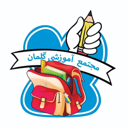 اپلیکیشن دانش اموز